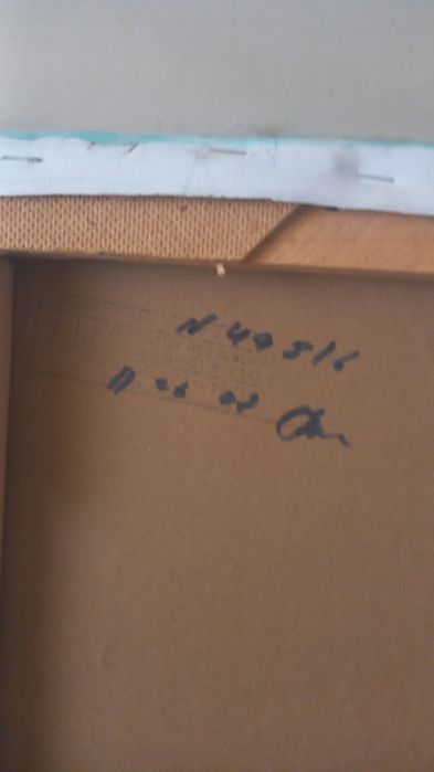 Продаётся картина