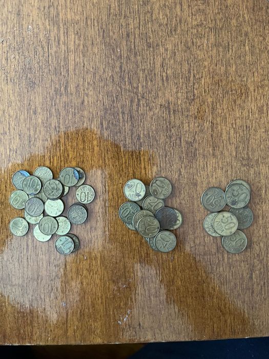 Стари пари от различни години