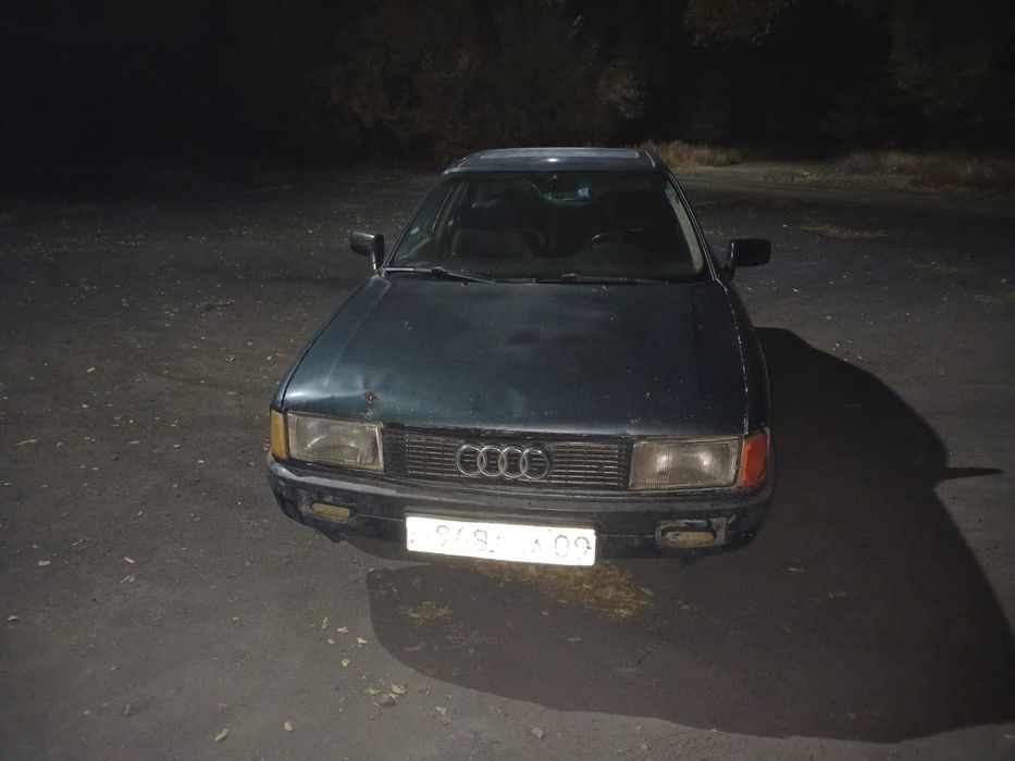 Продам Ауди 80 по всем вопросам звоните . .