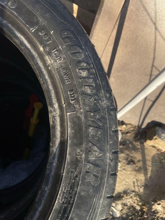 Балон 16 балон 17