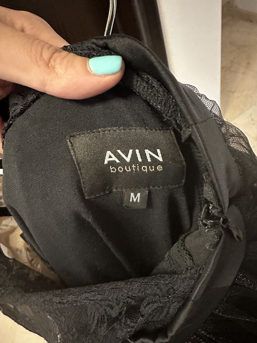 Черна рокля с пачка Avin авин