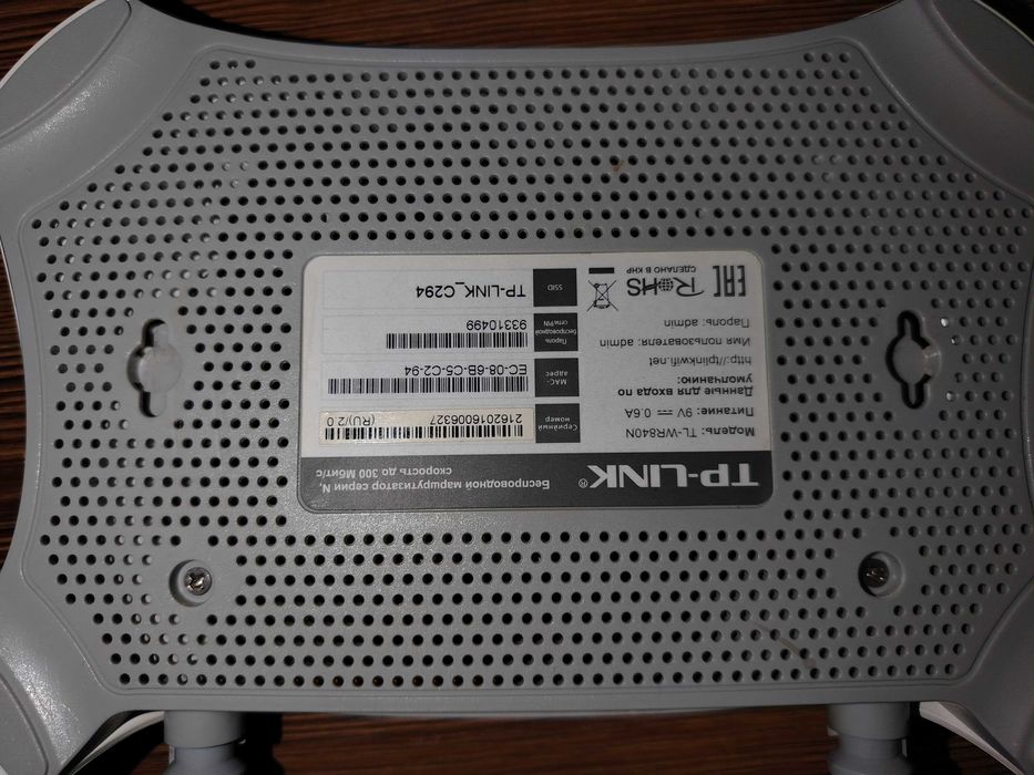 Комплектующие на Модем