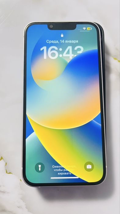 Айфон 14 сиреневый