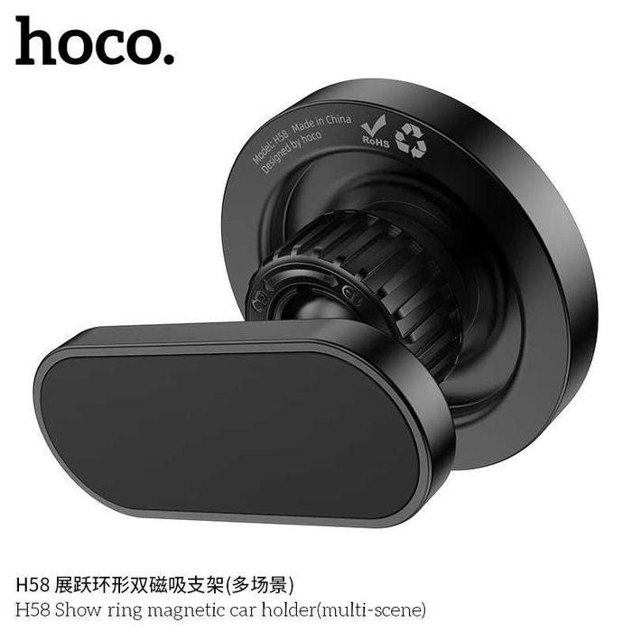 Hoco H58 Show Магнитный Универсальный Держатель для Телефона iPhone 17