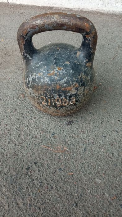 Гиря 32 кг. 2 пуда.