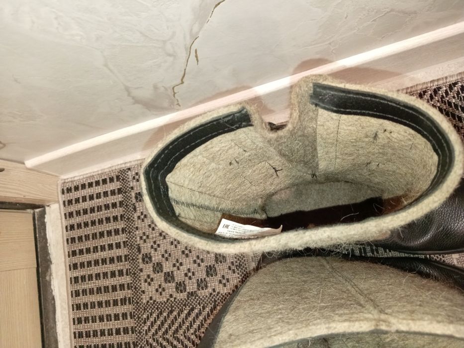 Сапоги утеплённые.