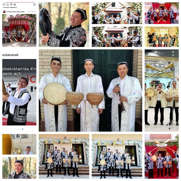 Карнай сурнай йошлар