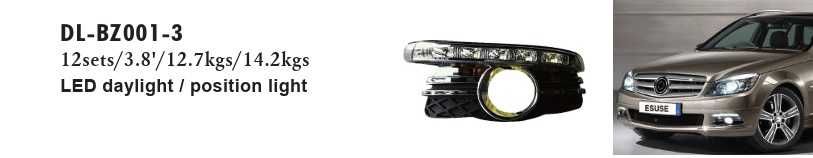 Дневни Светлини за Mercedes C-class  W204 (2007-2011)