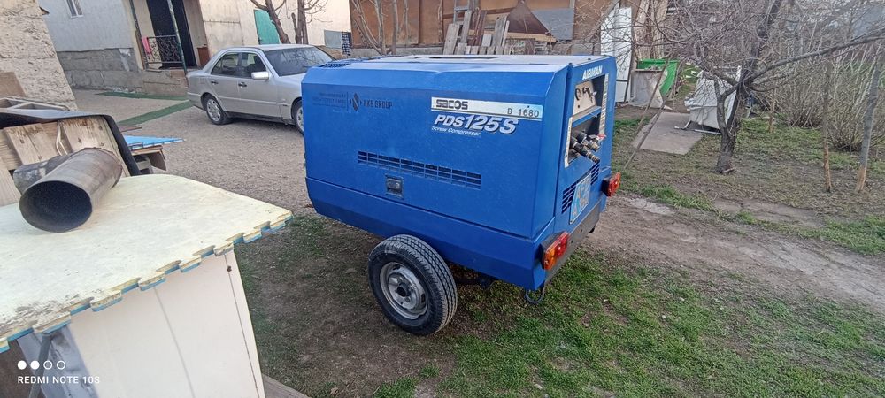 Дорожный компрессор