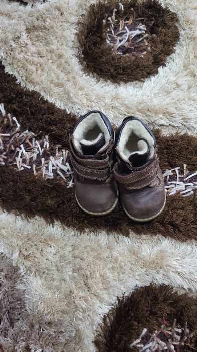 Vând Ghete Primiți Copii