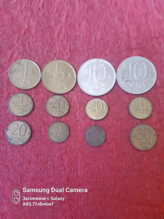 Монети продавам стари