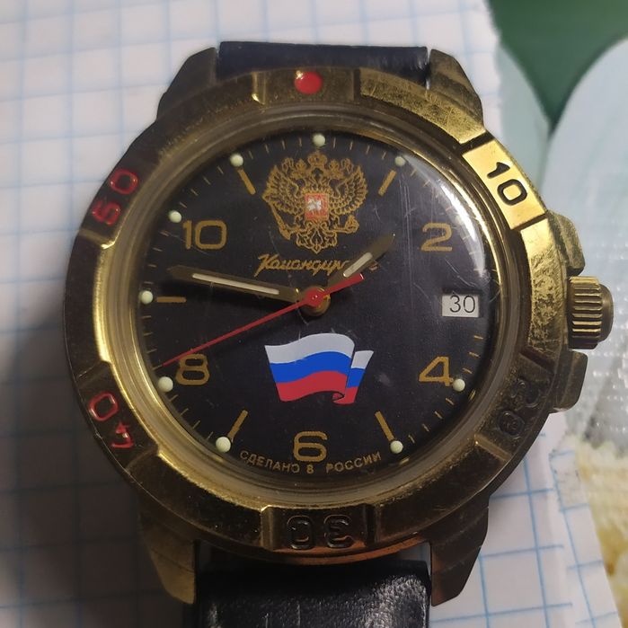 Часи механика камандирское