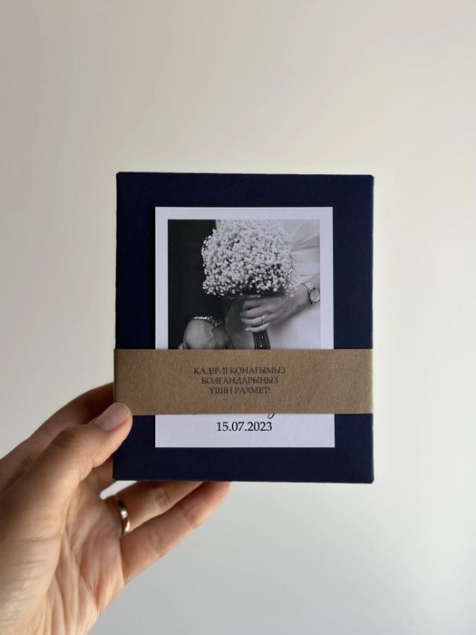 Тойбастар Бонбоньерки для мероприятий