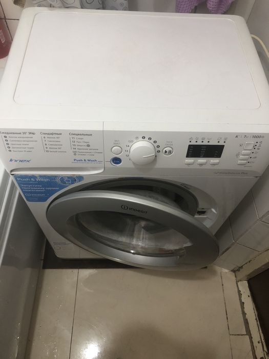 Машинка стиральнаю
