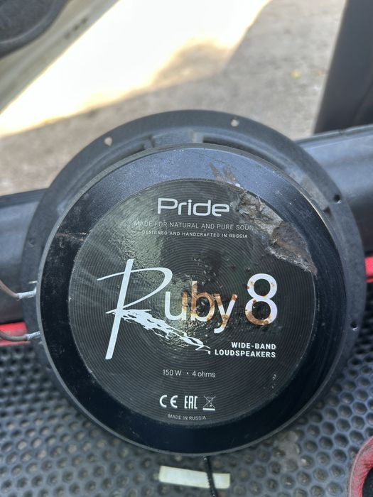 Продам комплект автозвука