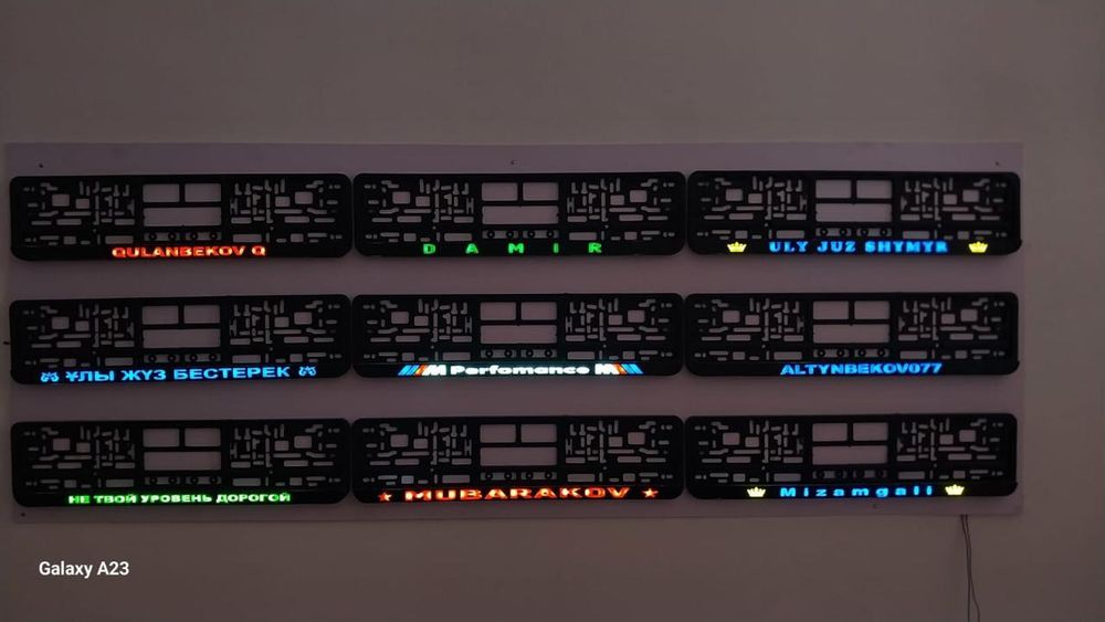 Светящие Лед подномерники