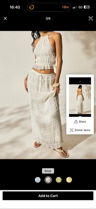 Плажен сет от Shein