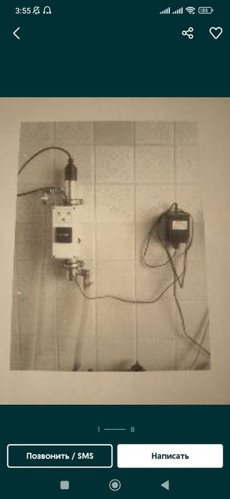 УФ стерилизатор для воды