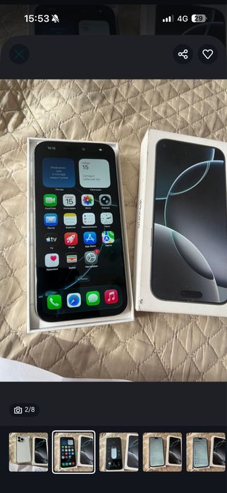 Iphone 16 pro 256гб