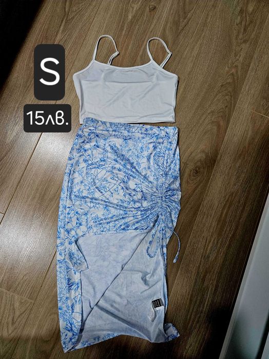 Разчиствам гардероба