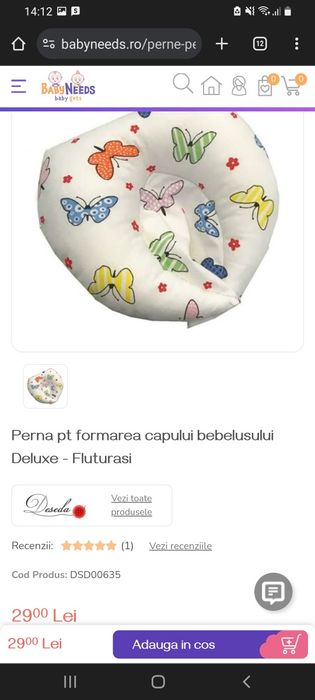 Vând set format din baby nest, perna alăptare, perna formarea capului