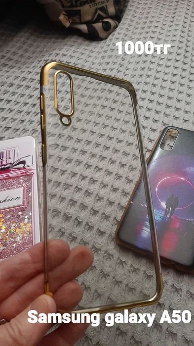 Чехлы на телефон Samsung galaxy A-50