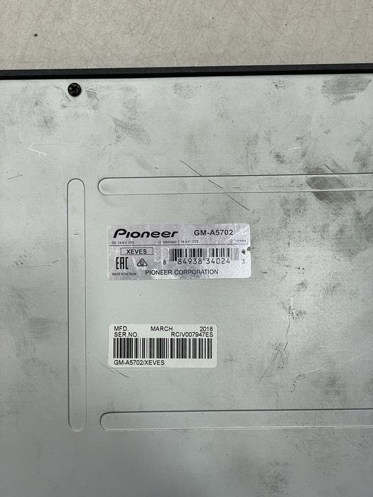 Pioneer 1000w usilitel zor. Ulslitir