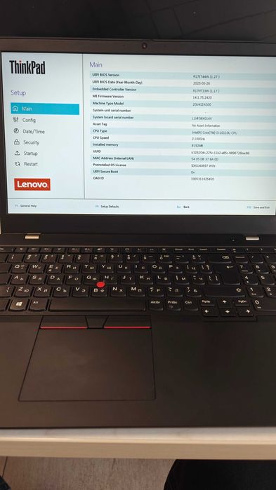 LОТ Лаптопи Lenovo ThinkPad