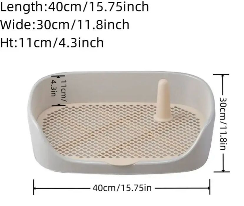 Тоалетна табла за малки домашни любимци