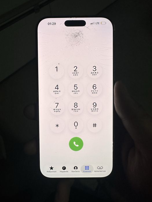 İPhone 16 pro max