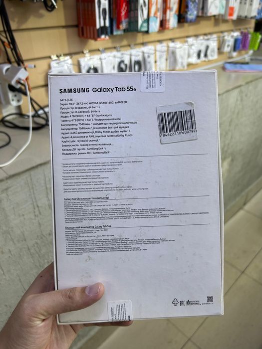 Планшет в хорошем состояний