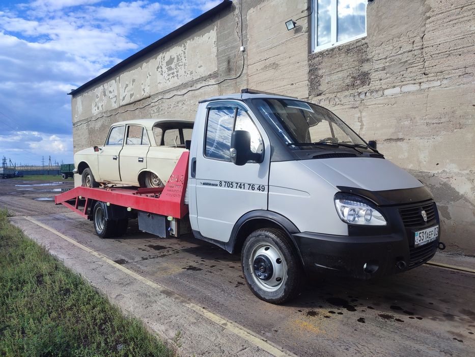 Эвакуатор город межгород трасса