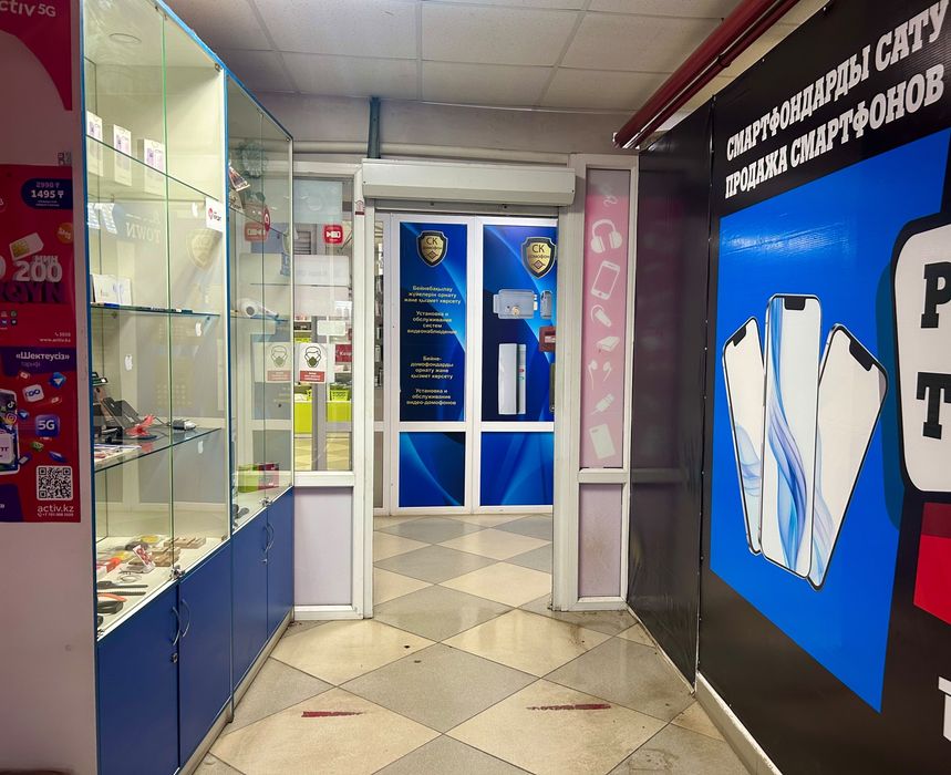 Продается прибыльный бизнес