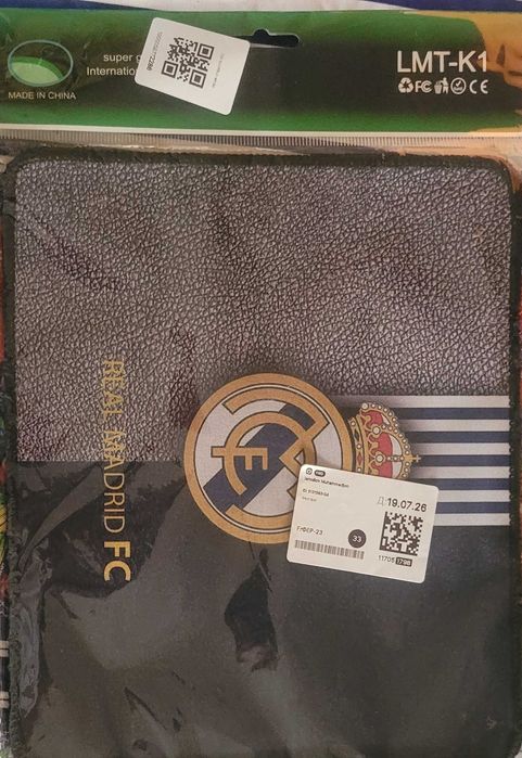 Kompyuter sinqonchasi uchun Real Madrid logotipli kovrik