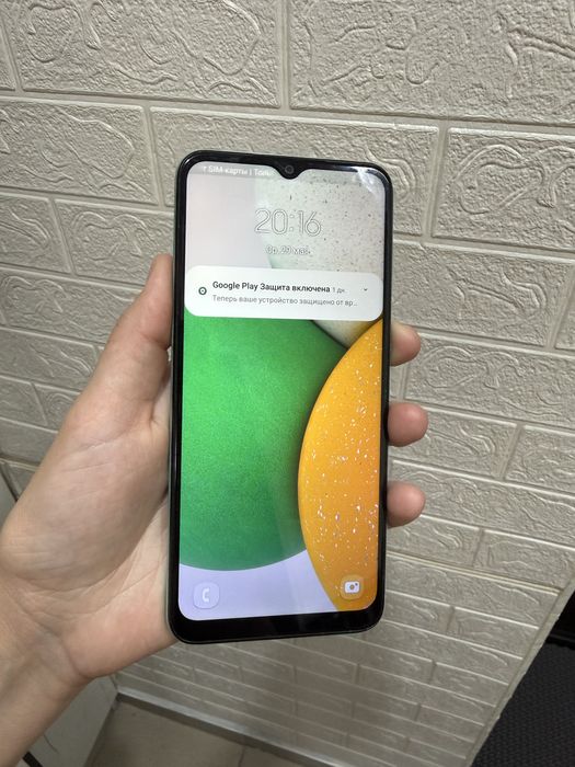 Samsung Galaxy A03 Core