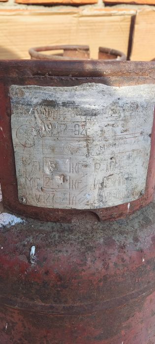 Газовый баллон 4 шт