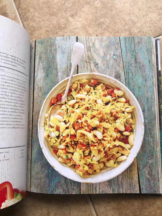 Храна, здраве и щастие - Опра Уинфри, готварска книга