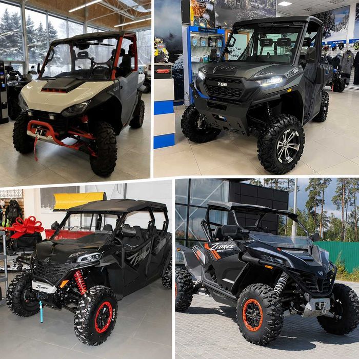 Распродажа багги CFMOTO, AODES, HISUN, Segway, TGB.