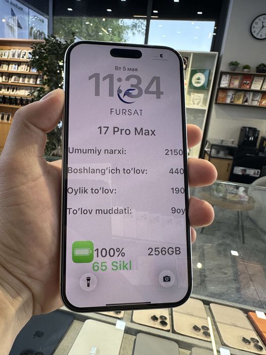 Iphone 17pro max Xalol Nasiyaga