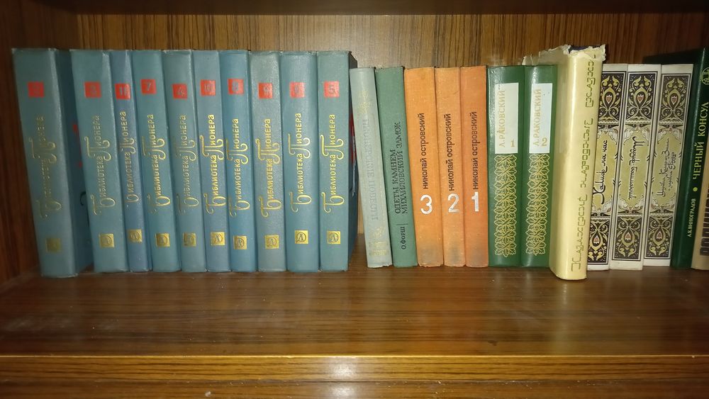 Продам книги не дорого