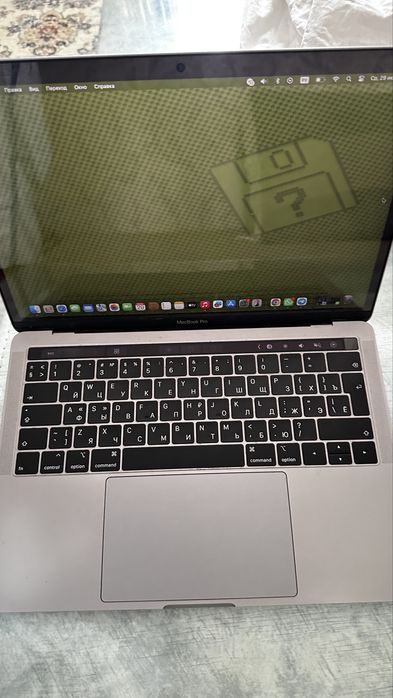 MacBook pro 20.