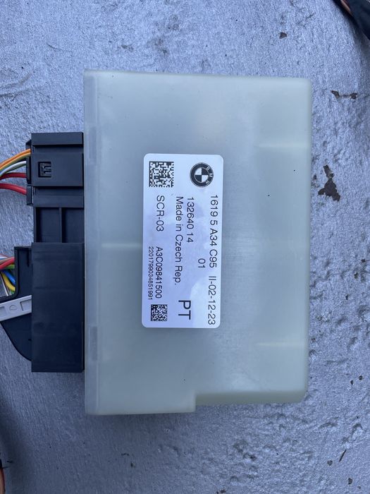 Адблу контрол модул БМВ Г серия (adblue control bmw g series)