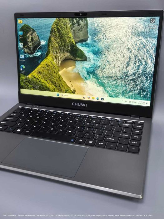 ноутбук Chuwi ntel Processor N-серия, Астана ул Женис 24, лот 947908