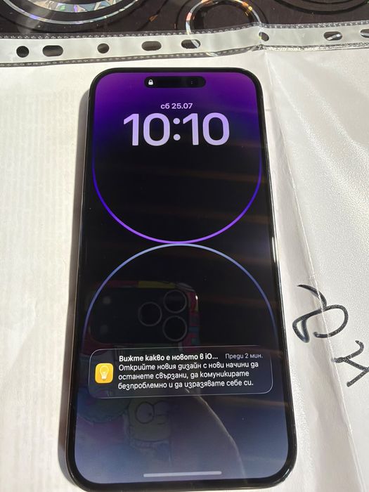 Iphone 14 pro max 256gb гаранционнен
