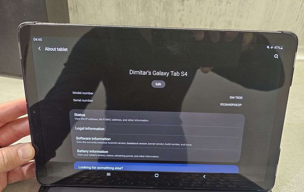 Samsung Galaxy Tab S4 + оригинална клавиатура + кутия