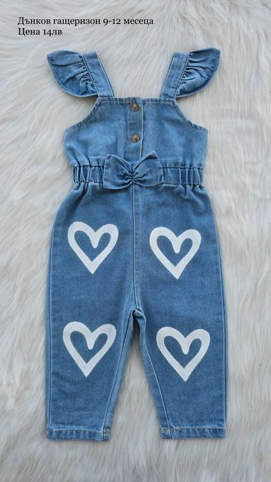 Детско яке Мини Маус и дрешки за момиче 9-12 месеца