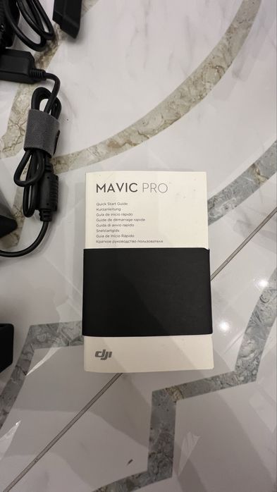 Квадрокоптер (дрон) DJI Mavic Pro