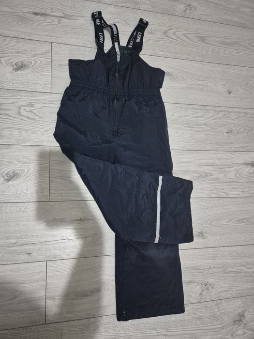 Куртка детская зимняя Kerry