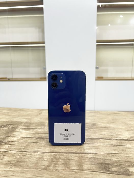 Iphone 12 (64gb)
