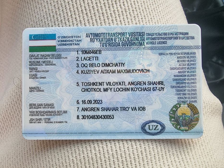 Продается Шевроле жентра